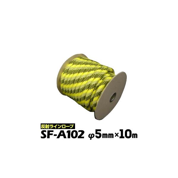 GXt@Ng[ ˃C[v ˃g[v SF-A102 5mm×10m H y؍H W