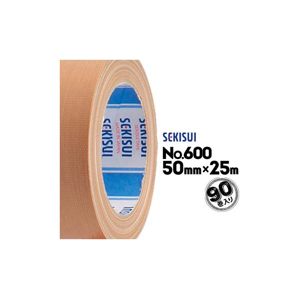 セキスイ 布テープ No.600 黄土 50mm×25m 90巻 : マモルデ - 通販