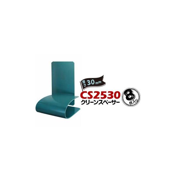 N[Xy[T[ JSP CS2530 30mm×1000mm×2250mm 8 gbNXy[T[