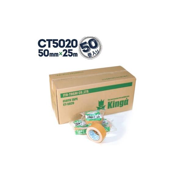 ze[v CT5020 50mm×25m 50 ʍp