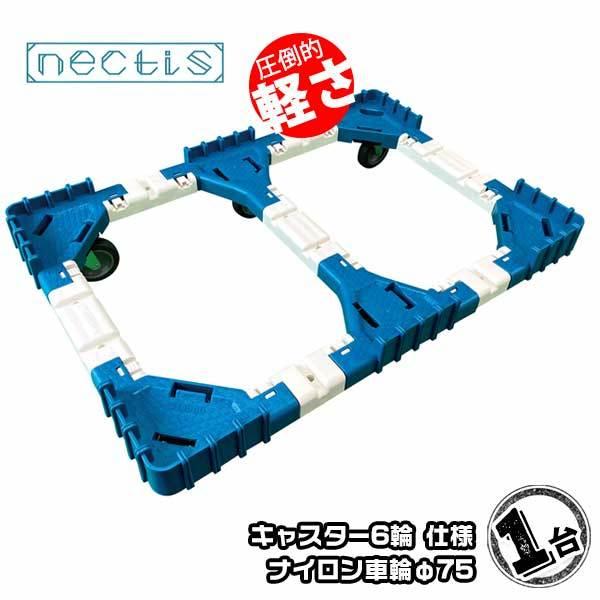 g  lNeBXNS-NS675N  1 iCLX^[ 75L   IR^ X^bLO {gX