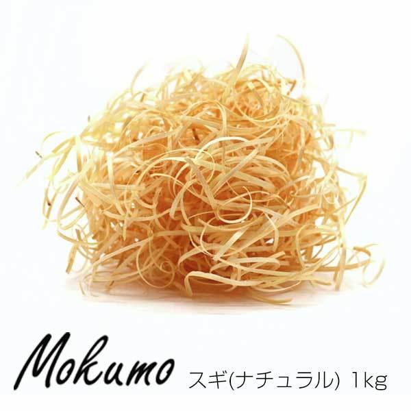 100VRf  XM i` 1Kg  Rی Lʂ I[KjbNɏՍ VR ɏՍ