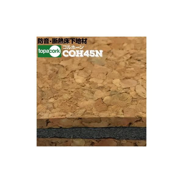 h fM n Rz[ 45N 10mm×900mm×600mm RN gbp[RN