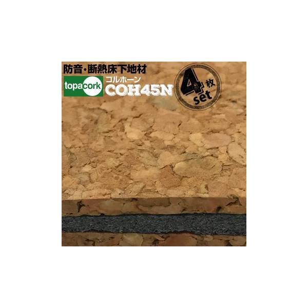 h fM n Rz[ 45N 4 10mm×900mm×600mm RN gbp[RN