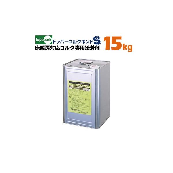 RN^Cpڒ gbp[RN{hS 15kg  40m2 ^ gΉ mgG^Cv