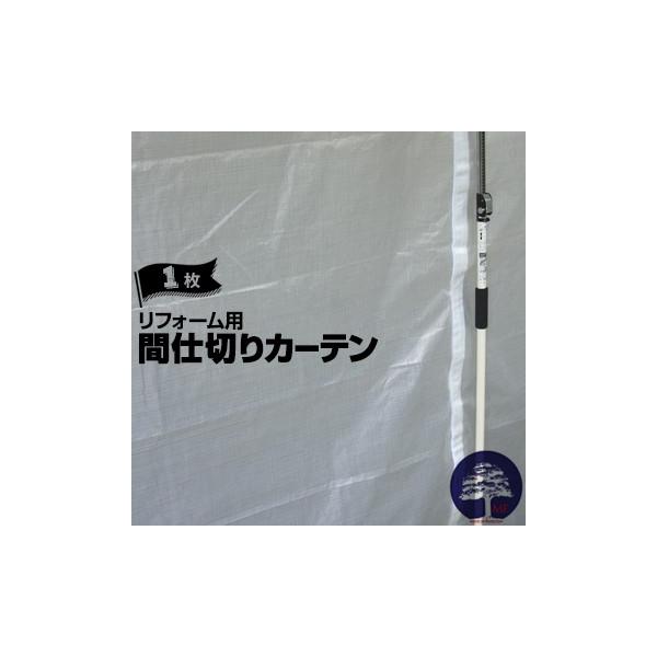 GGt tH[pԎd؂J[e 1 2m×2.8m tH[J[ep t@Xi[t [ɘAp̃}WbNe[vt  Ԏd؂ H tH[