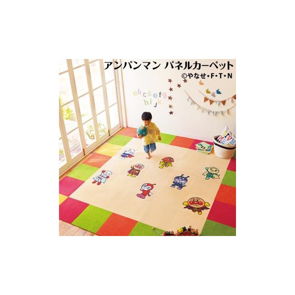 t@ubNtA Ap} plJ[ybg AKP 400×400mm 2 pi oCL} hL [pi J[p VNp