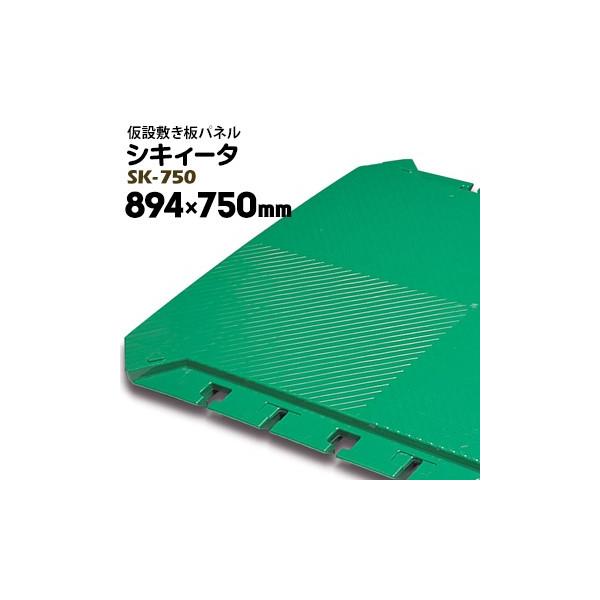 DIC VLB[^ vX`bN~pl  40mm 894mm×750mm 1