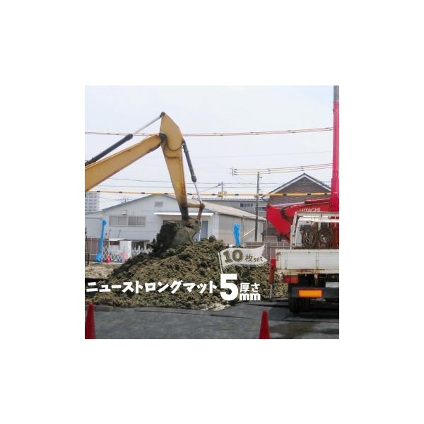 j[XgO}bg 5mm/1000mm×2000mm/13kg 10 H z ~ ~