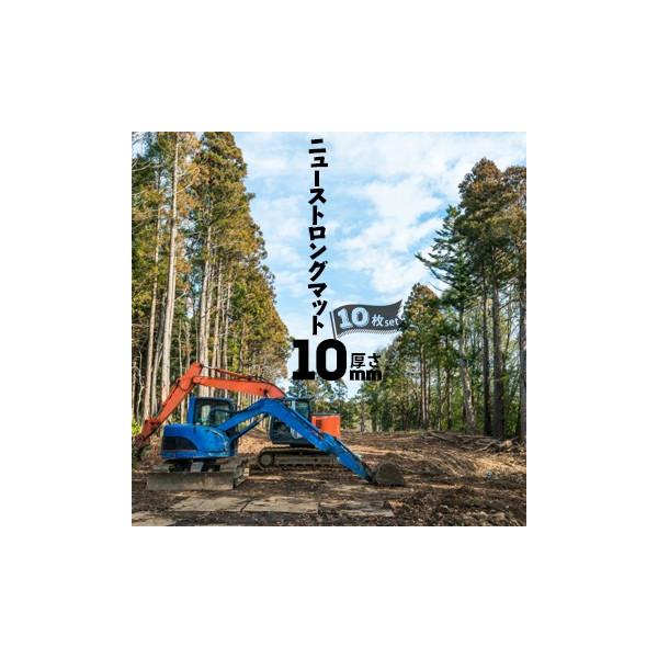 j[XgO}bg 10mm/1000mm×2000mm/24kg 10 H z ~ ~