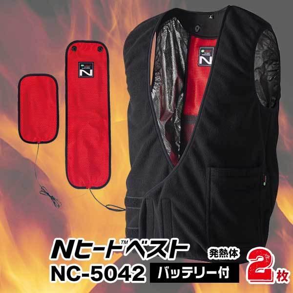 GkGXs[ NC-5042 Nq[gxXg M2+obe[Zbgt q[^[xXg q[gtxXg ƕ ƒ AEghA