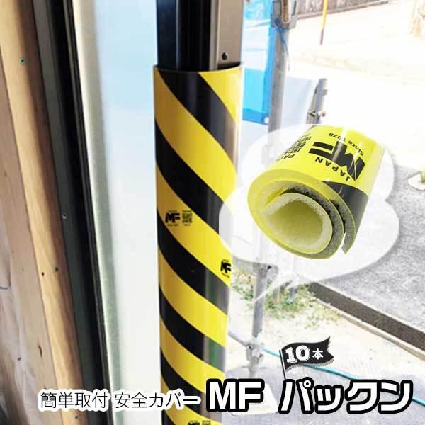 Jg̗{̐Vz JԂgp\ SJo[ pbNi10{j^b`t ӊN PǃJo[ }`NbV