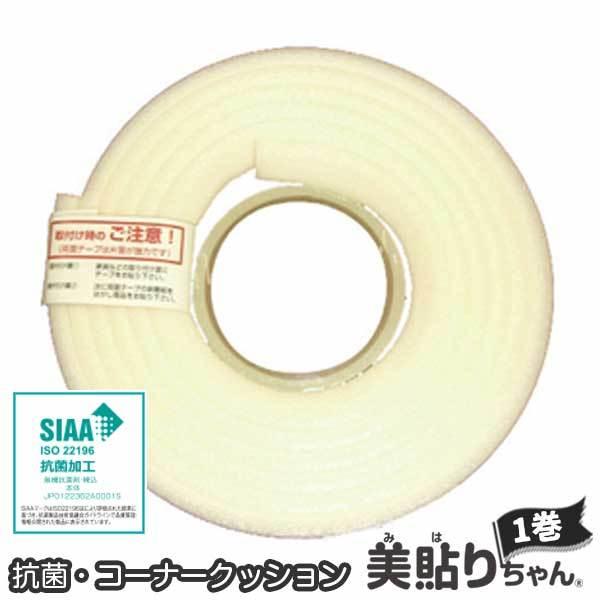 Rێdl R[i[NbV \肿 Cgx[W L^ 3 1 ʃe[vt GGt p  q S PKh~ Rۓ{ SIAAFi