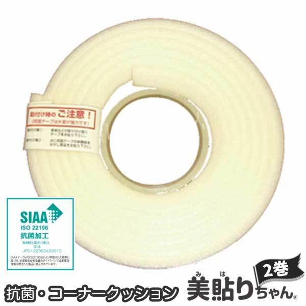 Rێdl R[i[NbV \肿 Cgx[W L^ 3 2 ʃe[vt GGt p  q S PKh~ Rۓ{ SIAAFi