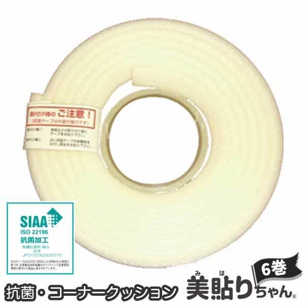 Rێdl R[i[NbV \肿 Cgx[W L^ 3 6 ʃe[vt GGt p  q S PKh~ Rۓ{ SIAAFi