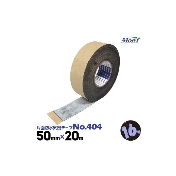 �Ó��H�� No.404 �u�`���S���Жʖh���C���e�[�v 50mm��×20m 16���u�`���e�[�v �C���h���e�[�v