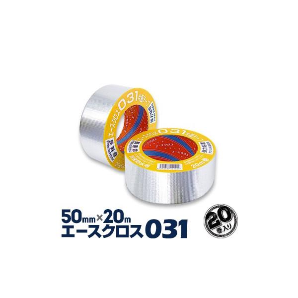 mw eʗp ЖʋChe[v G[XNX031 A~ 50mm×20m 20