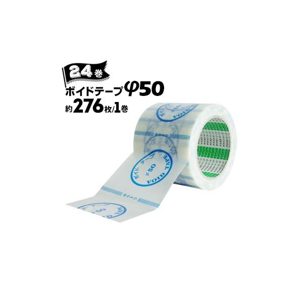 IJg {Che[v 50 ΉTCY 40mma 50mma 75mma 276/×24