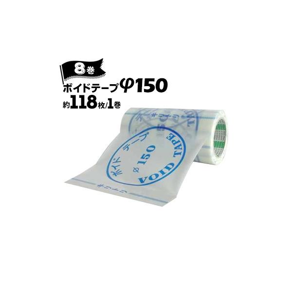 IJg {Che[v 150 ΉTCY 150mma 175mma 118/×8