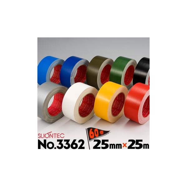 スリオンテック 梱包用 布粘着テープ No.3362 25mm×25m 60巻 布 スリオンテック 梱包用 布粘着テープ No.3362 25mm×25m 60巻 布
