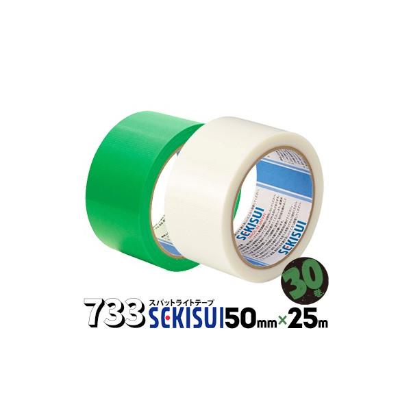 ZLXC {e[v XpbgCge[v #733 / 50mm×25m 30 ̂肪cɂ{e[v  Œ ~ Ɩp