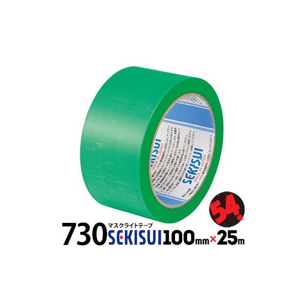 ZLXC }XNCge[v No.730  100mm×25m 54 S̗{e[v ~ {ނ̈ꎞŒ