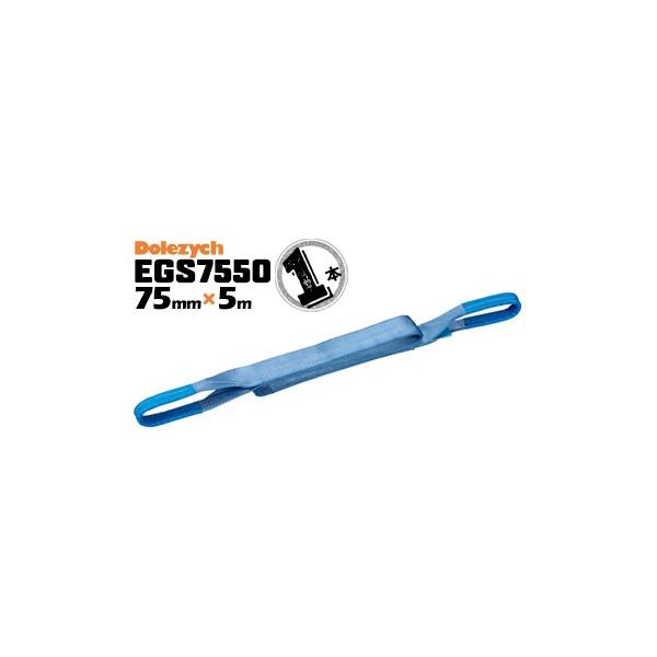 Dolezych�� �h�C�c�� �x���g�X�����O EGS7550 1�{ �x���g��75mm ����5m ���[�A�C�^ �X�����O�x���g �d�ʕ��݂̒艺���� �G�o�[�v���E�h