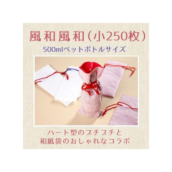 aa  140mm×360mm 250 CɏՍ CAɏՍ ӂӂ tt