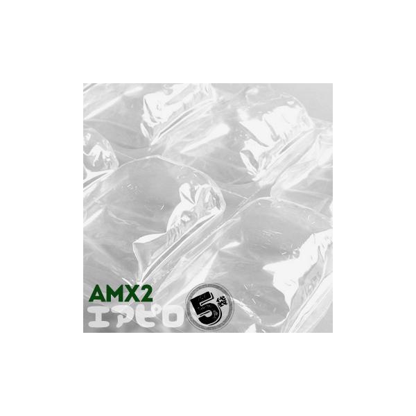 Y GAs AMX2 ʊۂ`^Cv pGA[NbV 5܁i1000×5j
