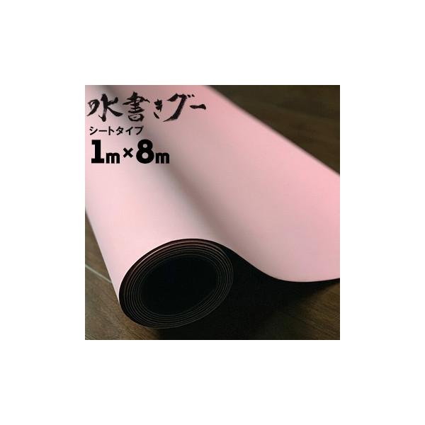 ؂Ǝ̐_ O[ V[g^Cv 1m×8m 1 K ŏp 傫 ptH[}Xp Cxgp