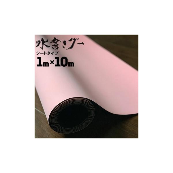 ؂Ǝ̐_ O[ V[g^Cv 1m×10m 1 K ŏp 傫 ptH[}Xp Cxgp