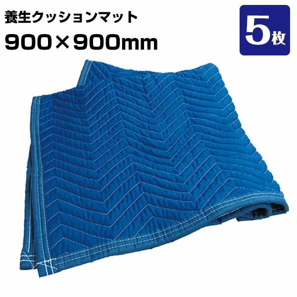 特　長★軽くて丈夫★折りたたみやすい★クッション性に優れてる用　途★引越し時の家具の養生に★運搬時の荷物保護に★DIY時の敷物に★作業時の床面保護に★作業道具置き場に★車のトランクの養生に仕　様色:(表)ネイビー、(裏)ブルー材　質表/裏生...