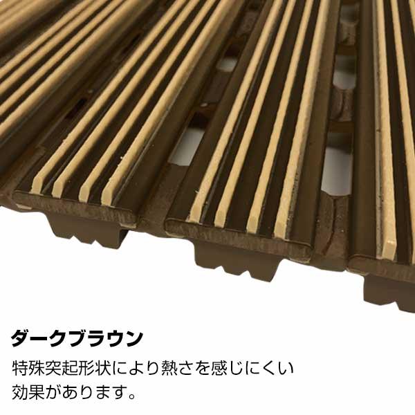�݂���H�� �T���[���[�� ���� 17mm �T�C�Y 60cm�~3m 1�{  �M���������ɂ����u�₩�ȑ������ �����e�i���X�ɂ�������S�ŉ��K�ȃX�m�R ���i�摜2