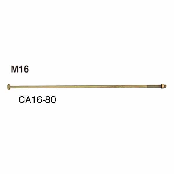 カネシン コルトアンカーボルト CA16-80 440-1420 20本 基礎 カネシン コルトアンカーボルト CA16-80 440-1420 20本 基礎