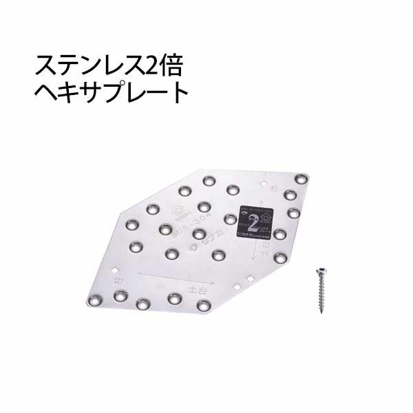 ※たか※プレート送料 楽天市場】フライパン タフまる シリーズ XG 溶岩プレート 無煙