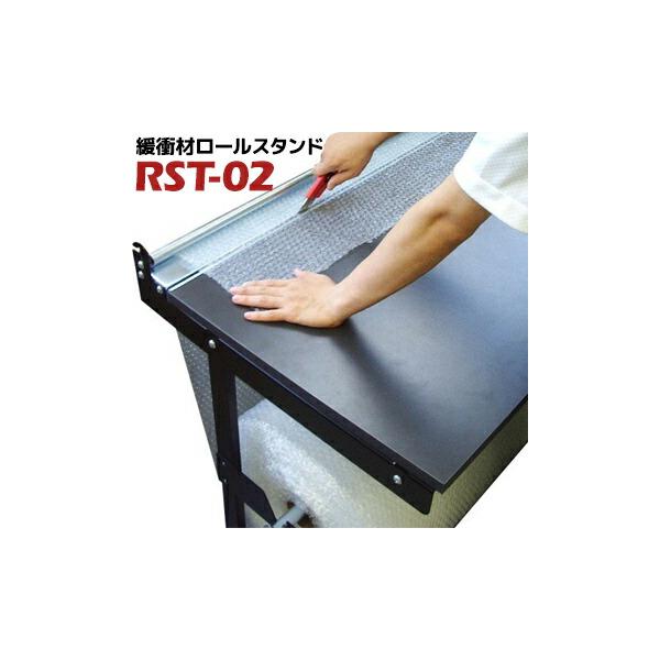 yojozai_sn5273