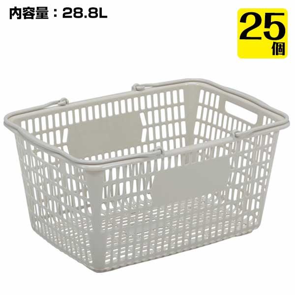 三甲 サンコーショップカーゴ 33L-2 グレーを深掘り解説