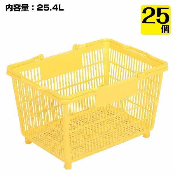 !+!+!+!+!+!+!+!+!+!個人宅配送不可!+!+!+!+!+!+!+!+!+!宛先に法人名を必ず明記してください!+!+!+!+!+!+!+!+!+!規　格----------外寸：474×328×279mm色相：イエロー材質：...