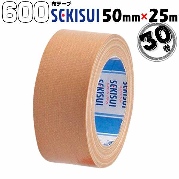 セキスイ布テープ600 黄土 50 x 25  1ケース セキスイ 布テープ No.600 黄土 50mm×25m 30巻 : 養生材ドット