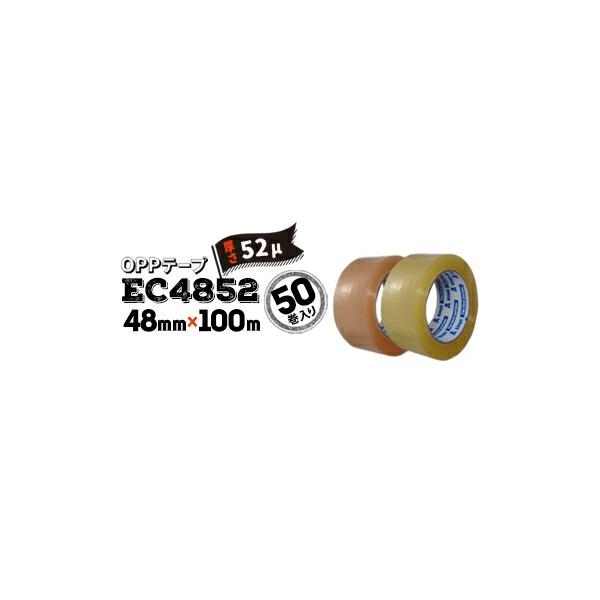 キングアルファテープ OPPテープ EC4852 52μ×48mm×100m 50巻 : 養生材