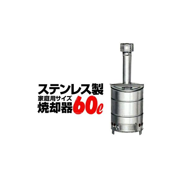 yojozai_sn85
