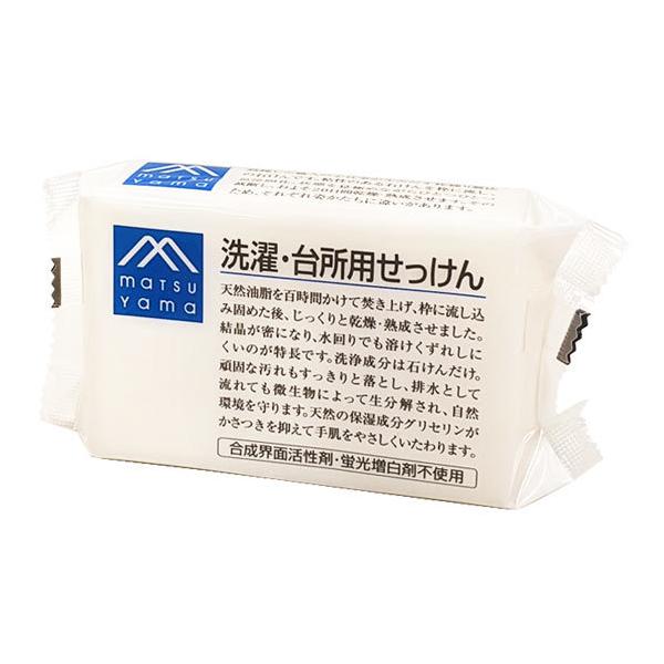 松山油脂 Mマーク 洗濯 台所用せっけん 175g 4954540152865 よかいち 通販 Yahoo ショッピング