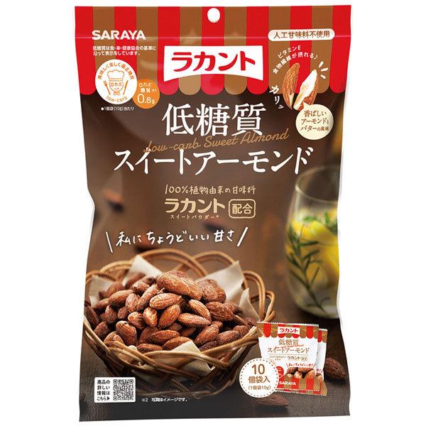ラカント 低糖質 スイートアーモンド 10g 10袋入 よかいち 通販 Yahoo ショッピング
