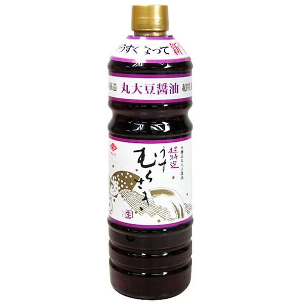 最高級 しょうゆの人気商品 通販 価格比較 価格 Com