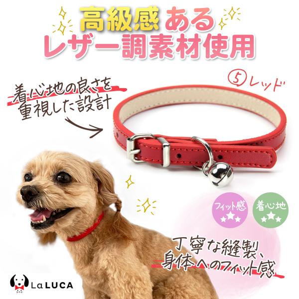 �� ��� �L ��� ������� �� ��� �X�^���_�[�h PU ���U�[ �V���v�� ���^�� ���^�� �h�b�O  ���������� �U�� �l�C LaLUCA �|�C���g���p ���i�摜3