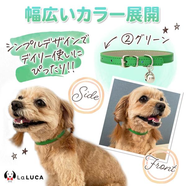 �� ��� �L ��� ������� �� ��� �X�^���_�[�h PU ���U�[ �V���v�� ���^�� ���^�� �h�b�O  ���������� �U�� �l�C LaLUCA �|�C���g���p ���i�摜5