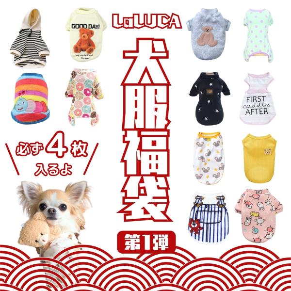 yokadoh-shop_c178