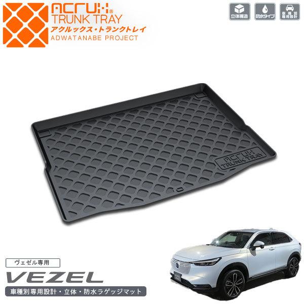 z_ RVF[pgNgCyc/S13z R3/4`igN}bg/QbW}bg/QbWgCjy݁z