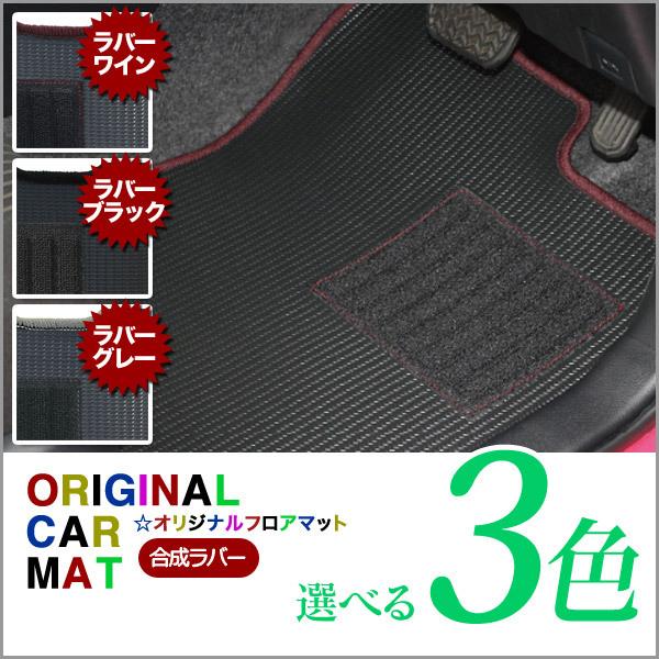 [NX(R2/3`) tA}bg (o[) Y IWi}bg [NX y݁z 􂢉