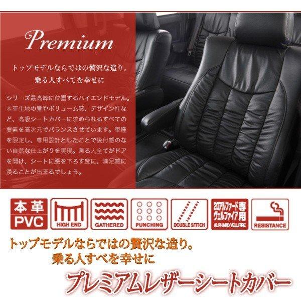 V[gJo[ Ft@CAԗ Artina AeBi v~AU[V[gJo[ {vPVC y݁z